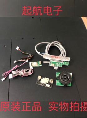 TCL L65P1-CUD 遥控接收板开关线路板40-40F380-IRD2LG按键板模块