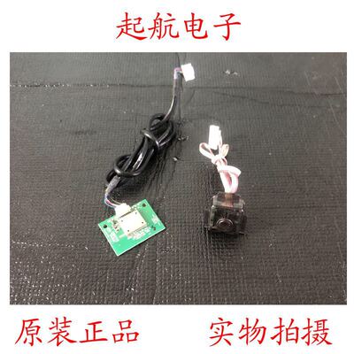 创维43E6000遥控接收板开关按键5800-RQE300-0P10模块NTUD-B3