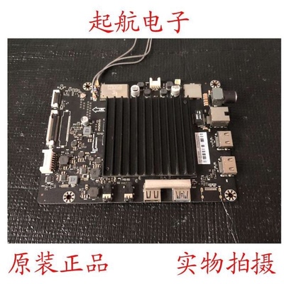 乐视D504FCNN原装主板MS6A938-MBD-L-H5000屏TPT500J1-LE8.