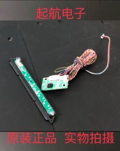 康佳LED37MS92C遥控接收板开关线路板 35014990按键板现货实拍新