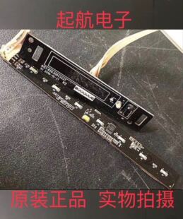 长虹3DTV46860i遥控接收板开关线路板JUC7.820.00043437按键板新