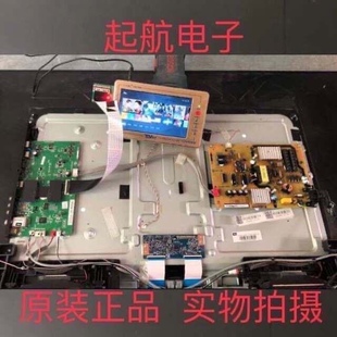 TCL L43P1-F电视主板40-MT0706-MAB2HG配屏LVF430ND1L AD9W00