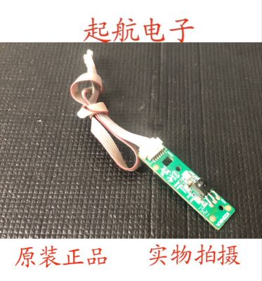 康佳LED32M2800PDE 遥控接收板 开关线路板 35017080 测好