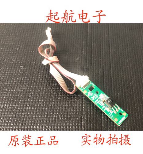 康佳LED32M2800PDE 遥控接收板 开关线路板 35017080 测好
