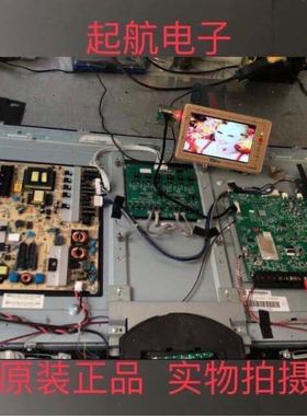 新款康佳LED37MS92C电源板 34006820 35014891测好37寸用