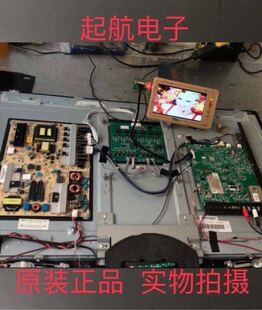 新款康佳LED37MS92C电源板 34006820 35014891测好37寸用
