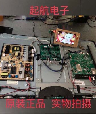 新款康佳LED37MS92C电源板 34006820 35014891测好37寸用