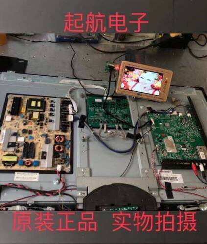 新款康佳LED37MS92C电源板 34006820 35014891测好37寸用