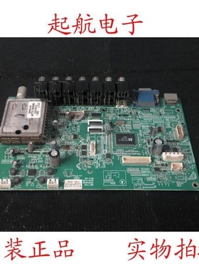 康佳LC32FS82C2液晶主板MST740 35014900配屏LC320WXE(SB)(V2)