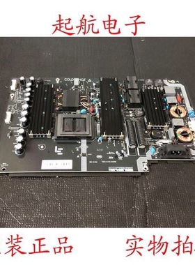 乐视L554UCC1 L654UCC1电源板SHG5503A-215E 25-DB4602-X2P