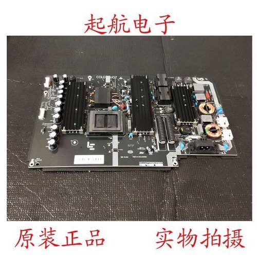 乐视L554UCC1 L654UCC1电源板SHG5503A-215E 25-DB4602-X2P