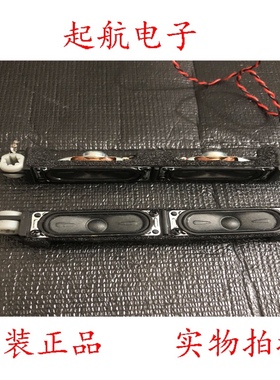 液晶电视32/42PFL3380/T3  系列  喇叭078G0120扬声器 代用一对
