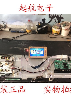 TCL L50F3700A电源板K-PL-L01 4702-2PLL01-A5131D01 465R1013S