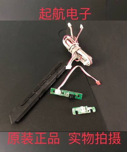 康佳LED40F3300DCE遥控接收板开关线路板 35016564按键板现货新品