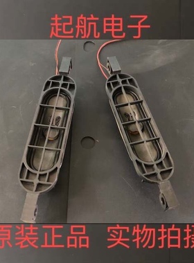 海尔L40F6 L42F6 LE42M320 L37F3扬声器Y415-804D喇叭10W8欧姆