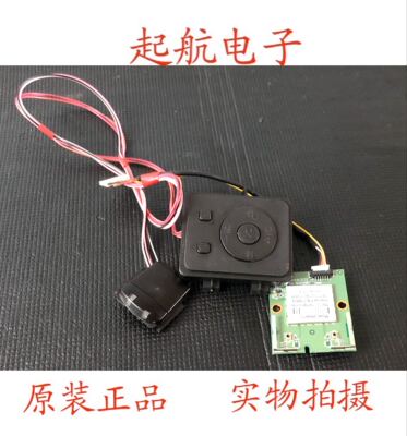 海信LED49K5100U 遥控接收板RSAG7.820.5624 按键板 模块WN4611L