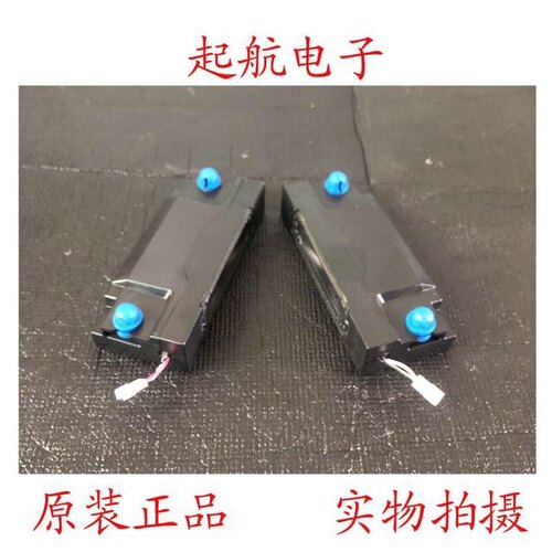海信65A5F 55A5F 65E3F扬声器VIT30140-12W6欧姆-01R喇叭无源音箱