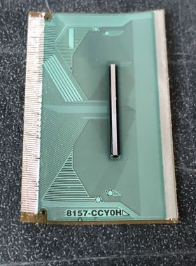 8157-CCYOH 8157-CCY0H原装拆机驱动模块TAB/COF实物图发货