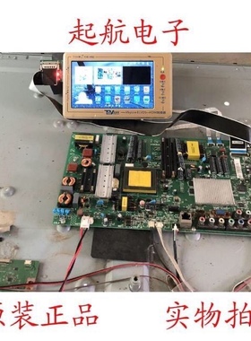 包邮康佳LED47R5500PDF原装主板35018765屏72000301YT测好301YT