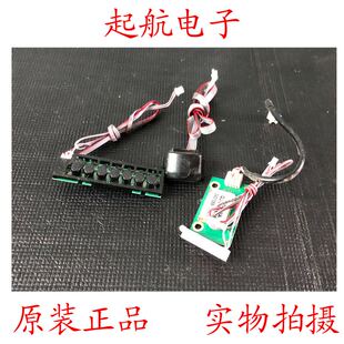 康佳LED50K35A遥控接收板35021736按键板35018330模块34010697