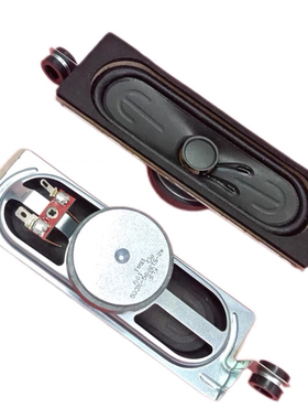 适用TCL L32F3200B/3301喇叭 42-51316F-XC8G扬声器51308G 41316G