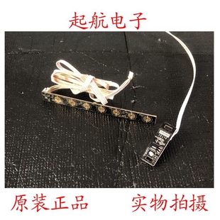 长虹LED47A4000iC接收板JUC7.820.00057276按键JUC7.820.00043270