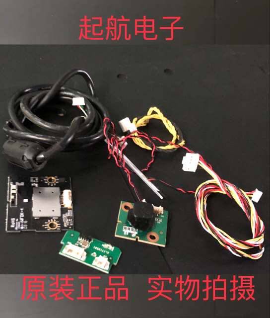 海尔32A6M 遥控接收板0091802366A V1.0 按键板0091802899 模块 - 实物图