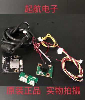 海尔32A6M 遥控接收板0091802366A V1.0 按键板0091802899 模块