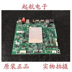 海信HZ58A65原装液晶主板RSAG7.820.7941屏HD580S3U03/S0