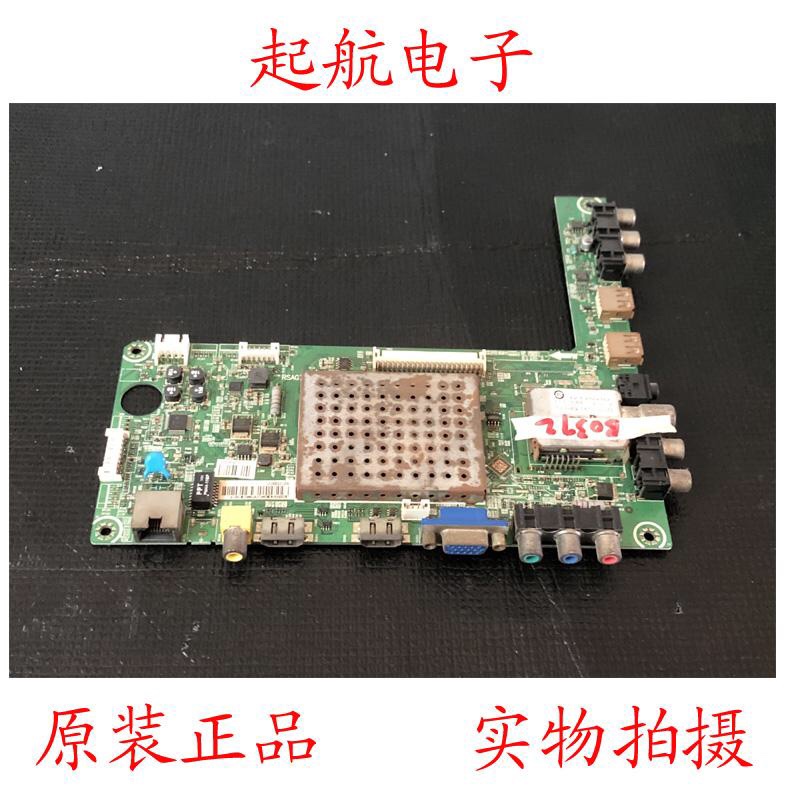 原装海信LED32K316液晶主板RSAG7.820.4779(BOM1)配屏HE315FH-E01