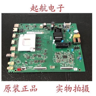 原装TCL 55G62液晶电视主板40-T972AM-MPB2HG屏LVU550NDEL CS9W23
