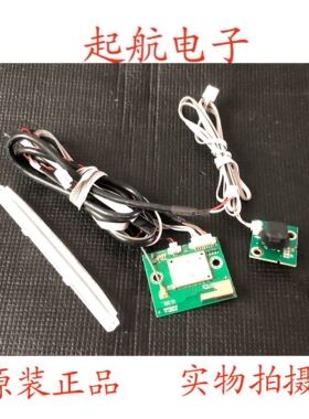 海尔 LS55AL88R81A2 遥控接收板RFMK-BW01 按键板0091802899