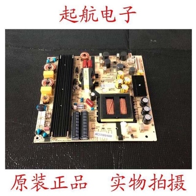 海尔LS55AL88U71 LS55H310G电源板TV5502-ZC02-01 0094001728促销