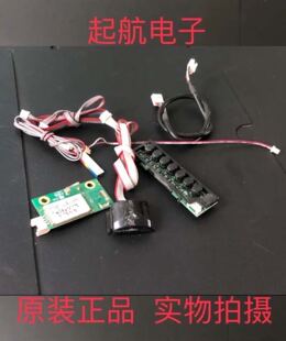 康佳LED48E330U遥控接收板35019016按键板  无线模块34011917现货