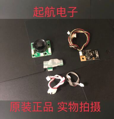 TCL D32E161遥控接收板40-42F160-IRA2LG无线模块按键板