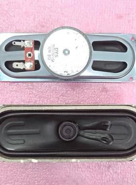 全新适用飞利浦42PFL3609/93 32PFL3409喇叭42-51308F-XX4G扬声器