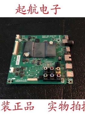 海信LED43EC291N(BOM2)主板RSAG7.820.6040屏HD426DF-B51