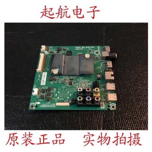 海信LED43EC291N(BOM2)主板RSAG7.820.6040屏HD426DF-B51