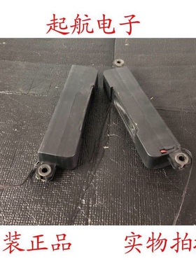 创维酷开55C60 55H8M扬声器539W-39Q3A0-0000喇叭6欧姆10W