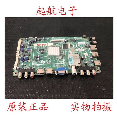 原装创维50E550E液晶主板5800-A8K500-0P20配屏V500HK1-LS5