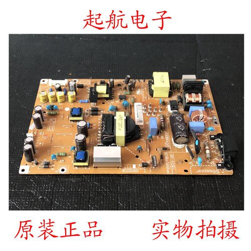 LG 47LN6150-CU电视电源板EAX64905501(2.1) LGP4750-13PL2新品