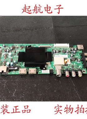 创维43X5液晶电视主板5800-A8S620-0P40配屏RDL430FY(LD0-10C)