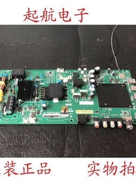 原装小米L55M5-EX主板TPD.MT9632.PC791配华星屏L55M5-EX-CS0T