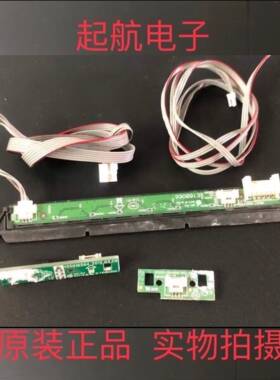 康佳LED42F3300DC遥控接收板开关线路板 35016564按键板现货新品