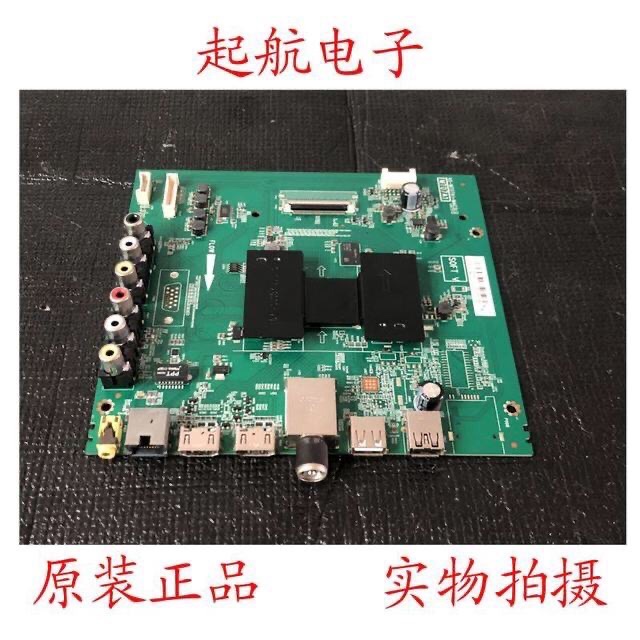 TCL L55F3800A D55A710主板40-MT07A1-MAC2LG屏LVF550CS0T