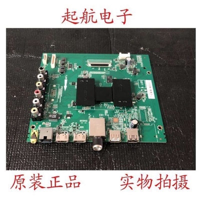TCL L55F3800A D55A710主板40-MT07A1-MAC2LG屏LVF550CS0T