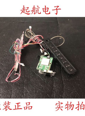 海信LED46K360X3D遥控接收板RSAG7.820.5105按键板模块WN4604L