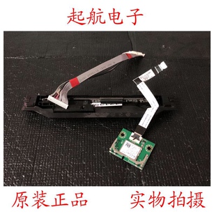 海信HZ55A55E遥控接收板开关按键板RSAG7.820.9429模块W2TM2510