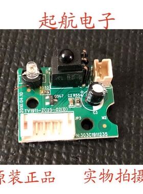 TCL L32E10遥控接收板TV1911-ZC25-02(D) 303C1911235测好