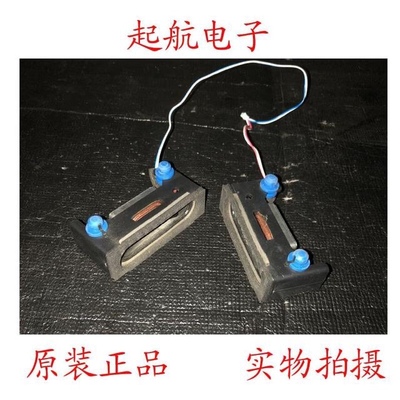 海信HZ32E30D HZ32E35A HZ32A35扬声器VIT30100-8W8欧姆-02喇叭